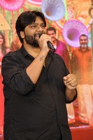 Bhartha Mahasayulaku Wignyapthi Movie Success Meet